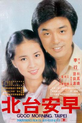 芭比 - K8经典电影大全免费观看